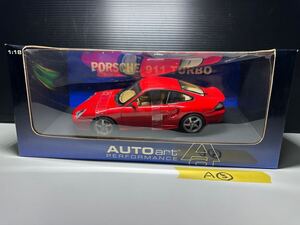 ◯ AUTOart Porsche 911 turbo 1/18 ポルシェ ターボ ミニカー オートアート 未使用品 A⑤