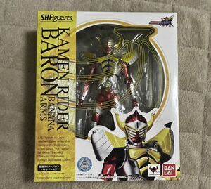 S.H.Figuarts仮面ライダーバロン バナナアームズ 未開封品