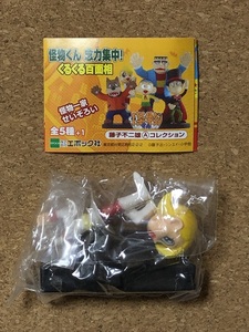 【怪物くん グッズ　２】フィギュア　ヴィネット　伊藤霊一　カプセルトイ