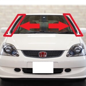 ホンダ シビック EP3 TYPE-R フロント ウィンド シールド モール ガラス ウインドウ モールディング HONDA CIVIC FRONT WINDSHIELD GARNISH