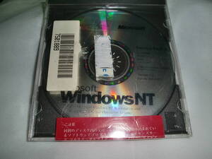 Microsoft　Windows　NT 未開封品