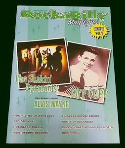 ロカビリー マガジン 1号 創刊号 雑誌 本 Shakin Pyramids シェイキン・ピラミッズ LINDA リンダ サイコビリー Rockabilly Psychobilly 