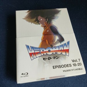 Blu-ray HEROMAN Vol．7 （初回限定版）ヒーローマン7