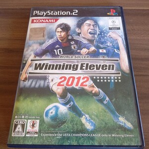 【PS2】 ワールドサッカーウイニングイレブン2012 