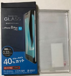 【開封済み・未使用】 PREMIUM GLASS 強化ガラスフィルム スマホ用画面保護フィルム iPhone 8 Plus/ 7 Plus