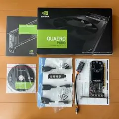 NVIDIA QUADRO P1000