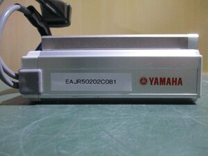 中古YAMAHA ステッピングモータ単軸ロボット（電動シリンダ）STH0410LN-50(EAJR50201C081)