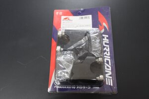 ハリケーン製セットバックスペーサー　ハンドルポスト　取付穴31.5~35mm　HB0637B　新品！