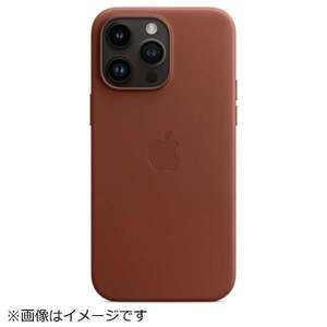 ◆新品未開封 アップル Apple MagSafe対応 iPhone 14 Pro Max レザーケース 【MPPQ3FE/A】 [純正／アンバー]