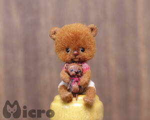 ★Micro★「Teddy Bear」高さ2.5ｃｍ・羊毛フェルト・ハンドメイド・アンティーク風・テディベア・人形・ドールハウスなどに★