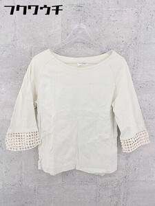 ◇ BEAUTY & YOUTH UNITED ARROWS レース 切り替え 七分袖 Tシャツ カットソー アイボリー系 レディース