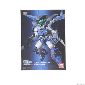 【中古】[PTM] (食玩) プレミアムバンダイ限定 SMP[SHOKUGAN MODELING PROJECT] レイズナー(設定画ver.)&バックパックセット 蒼き流星SPTレ