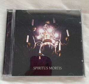 SPIRITUS MORTIS