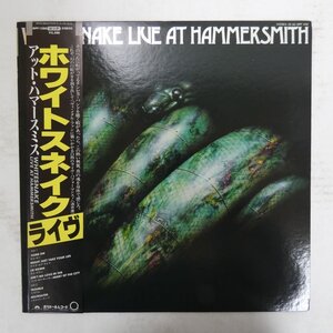 48042458;【帯付】Whitesnake / Live At Hammersmith