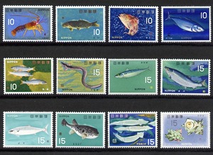 1966年 魚介シリーズ 全12種類 未使用 記念切手 C-216