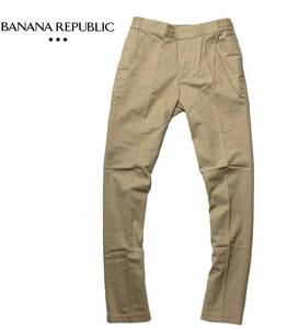 56456 新品▼ バナナリパブリック　ウエストゴム入り　BANANA REPUBLIC　伸縮生地　テーパードシルエットパンツ (29)