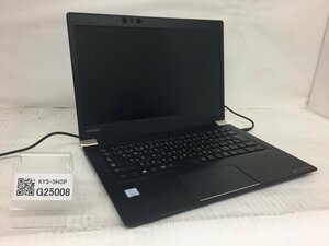 ジャンク/ TOSHIBA U63/DN Corei5-8世代 メモリ不明 ストレージ無し 【G25008】