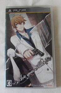 PSP「Are you Alice？」中古