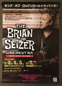 POSTER/ BRIAN SETZER ORCHESTRA / JAPAN TOUR 2009 来日公演ポスター B2サイズ (g065)