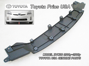 プリウスZVW30【TOYOTA】トヨタPRIUS純正USフロント-リップスポイラー整流板(10-15y)/USDM北米仕様USA海外バンパー米国アンダーカバー黒