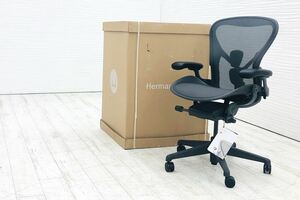 【未開封未使用品】 ハーマンミラー アーロンチェア リマスタード Bサイズ フル装備 中古 Herman Miller 中古オフィス家具 グラファイト