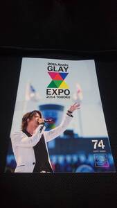 送料無料 即決 GLAY ファンクラブ会報 VOL.74 EXPO エキスポ 2014 東北 TOHOKU TERU TAKURO JIRO HISASHI HAPPYSWINGFC限定 ライブ グッズ