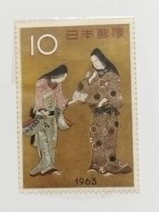 切手趣味週間　1963年千姫　切手10円1枚