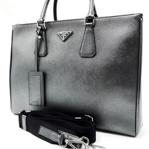 1円【現行・定価85万】PRADA プラダ 2way ショルダーバッグ ハンド トート ビジネス A4収納 三角プレート サフィアーノレザー シルバー系 