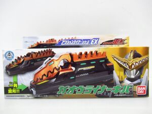 仮面ライダー電王 アクションライナーシリーズEX ガオウライナーキバ [Dass0804]