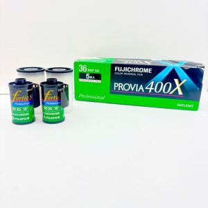 FUJIFILM フィルム 期限切れ 富士フイルム リバーサル135 35mm 36枚　カラーフィルム　未使用品　冷蔵庫　PROVIA 400X ポジ　fortia SP 