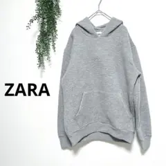 ZARA フードパーカー グレー ゆるダボ 甘辛MIX サイズM