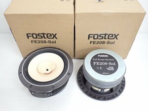 FOSTEX フォステクス FE208-Sol 20cmダブルコーン型フルレンジスピーカーユニット ペア 元箱有 ◆ 6E994-2