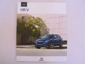 ホンダ　HR-V　ヴェゼル　2016年モデルUSAカタログ