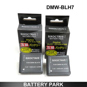 Panasonic DMW-BLH7E / DMW-BLH7 互換バッテリー2個 DC-GF10W DC-GF90 DC-GF90W DC-GF10WA DC-GF90WA DMC-GM1 DMC-GM5 DMC-GF7 DC-GF9