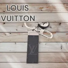 【LOUIS VUITTON】ポルトクレ　ネオLVクラブ　チャーム