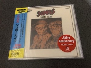 Sugar Babe / シュガー・ベイブ『SONGS / ソングス 30周年記念盤』CD【未開封】30th/大貫妙子/大瀧詠一/Tatsuro Yamashita/City Pop