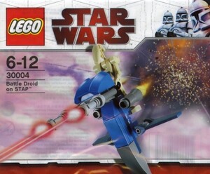 LEGO 30004　レゴブロックスターウォーズSTARWARS廃盤品