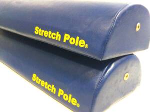 ◎ Strecthe Pole ストレッチポール 1セット かまぼこ型 ストレッチボール トレーニング エクササイズ スポーツ ヨガ やや汚れあり