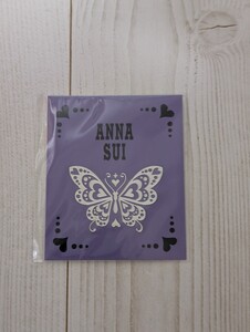 アナスイ　シール　ANNASUI annasui ビューティー　コスメ　非売品　バタフライ　蝶　携帯小物シール