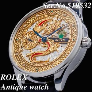 【Marriage Watch】ロレックス ROLEX アンティーク 手巻 ★スケルトン 腕時計 メンズ 豪華彫金 ヴィンテージ 高級 ブランド 激レア 希少