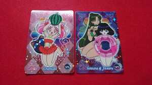 【2002年日本製希少美品】セーラームーンワールド sailormoonworld カードダス 水着ver SP5 冥王せつな&土萌ほたる SP6 ちびうさ