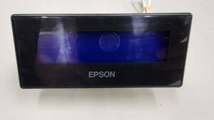 送料無料！EPSON エプソン カスタマーディスプレイ DM-D30(DM-D30W202) ホワイト 中古品 動作確認済み レジ 値段表示 業務用 スマレジ