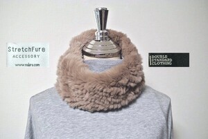 ◎美品！DOUBLE STANDARD CLOTHING【ダブルスタンダードクロージング】ラビットファーマフラー stretchfur 定価35,000円前後