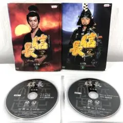 【全13巻】 NHK大河ドラマ 信長 完全版 DVD 全巻セット