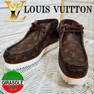 新品 2020AW 未使用 正規品 希少 レア LOUIS VUITTON モノグラム ハイカットシューズ 本革 レザー 27.5 メンズ 靴 秋 冬 ブーツ