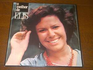 ◎エリス・レジーナ【O MELHOR DE ELIS REGINA】LP／ブラジル盤◎