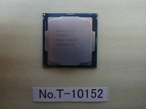 管理番号 T-10152 / INTEL / CPU / Core i5-8400 / LGA1151 / BIOS起動確認済み / ゆうパケット発送 / ジャンク扱い