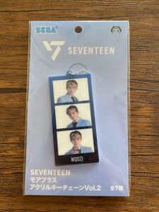 ★SEVENTEEN★ウジ★モアプラス★アクリルキーチェーンvol.2★セブチ★