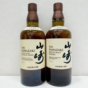 【EB2332】【東京都限定発送商品】未開栓 1円～ SUNTORY 山崎 1923年 2本セット ノンエイジ シングルモルトウイスキー 43％ 700ml 国産酒