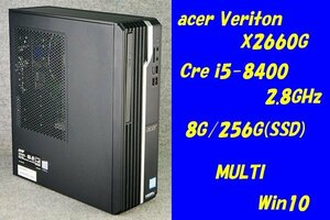 O●Acer Veriton X2660G●Core i5-8400(2.8GHz)/8G/256G(SSD)/MULTI/Win10●1